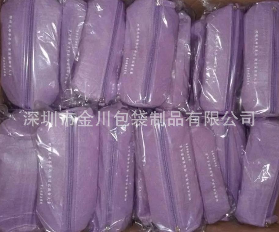 成品