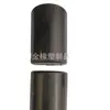 Varilla de Goma Selladora Personalizada por el Fabricante, Rodillo de Goma Amortiguador Personalizado, Procesamiento de Tira de Goma Negra Varilla Sólida de Goma