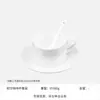 Juego de Tazas de Café de Cerámica Europeas Taza Pequeña de Cerámica con Borde Dorado Taza de Té con Leche Taza de Café Americana de Hotel