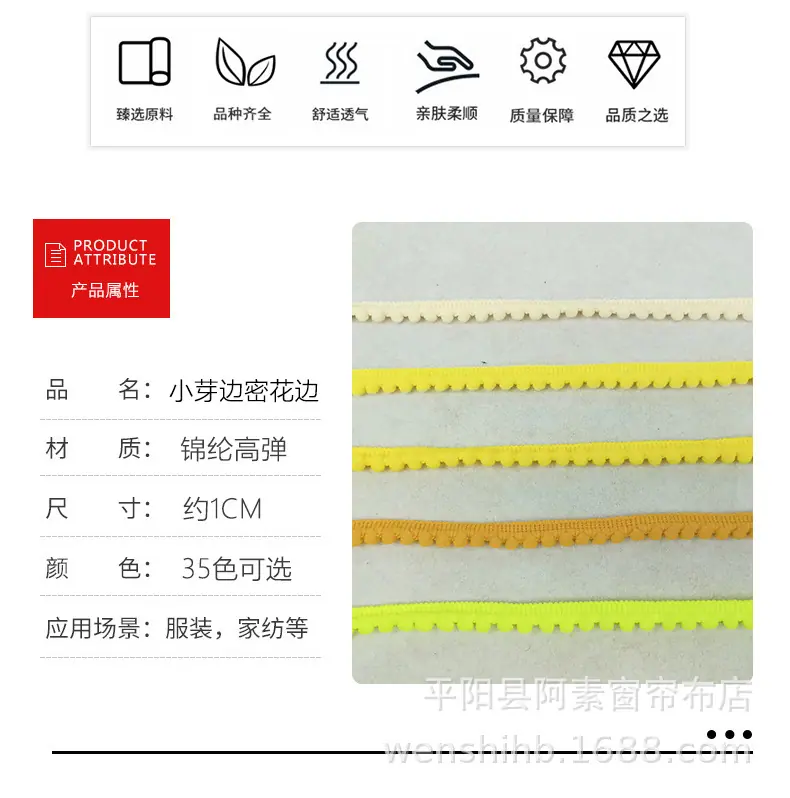 毛球5.2_03AAAA.jpg