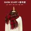 Lenço Xadrez Vermelho Atmosfera de Ano Novo Outono e Inverno Imitação de Caxemira Novo Quente À Prova de Frio Franja Design Xadrez Lenço