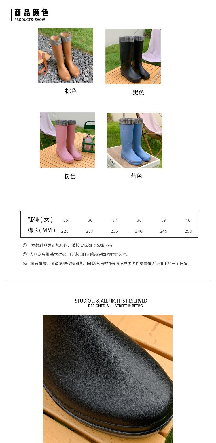 详情图 (5)