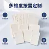 Páginas internas personalizadas de folhas soltas com páginas pautadas, quadriculadas, pontilhadas e em branco para planners, atacadista de papel para refil de caderno, brindes corporativos