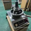 Robot de Cocina Automático con Agitación Planetaria Comercial Restaurante de Comida Rápida Para Llevar Cocina Arroz Frito Fideos Máquina de Arroz Frito