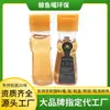 Botella Personalizada Espesada de 100 ml para Condimentos de Mascotas Botella de Plástico con Marca de Fábrica Botella de Plástico para Oler Muestras de Aceite de Oliva y Nueces Fábrica