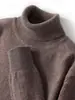 Suéter de lana pura para hombre, nuevo para otoño/invierno 2026, de importación transfronteriza, con cuello alto, corte holgado y base de punto de color liso