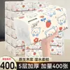 Papel de Servilleta Osito, Paquete Económico para el Hogar, Caja Completa de Servilletas, Papel Higiénico, Toallitas de Mano para Dormitorio de Estudiantes, Pañuelos Faciales