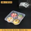 Cajas para bollos, empaques desechables para shumai, cajas para dumplings de sopa, bollos pequeños al vapor, cajas para empaque de bollos a la plancha, cajas para congelador, cajas de almacenamiento