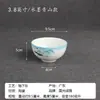 Tigela Pequena de Cerâmica 9,5cm 3,8 polegadas Tigela Estilo Chinês Tigela para Molho Comercial Redonda Esmaltada Multiuso Tigela para Cozinhar no Vapor Fresca e Simples