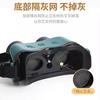 Dispositivo de Moxibustión Ocular de Nailon Aiwokang Puede Hidratar los Ojos, Compresa Caliente para Aliviar la Fatiga, Ojos Secos, Dispositivo de Moxibustión para Proteger los Ojos