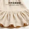 Suministro transfronterizo de falda de lino con volantes combinada con cortinas de ducha, cortinas divisorias de ducha para baño, cortinas de baño impermeables