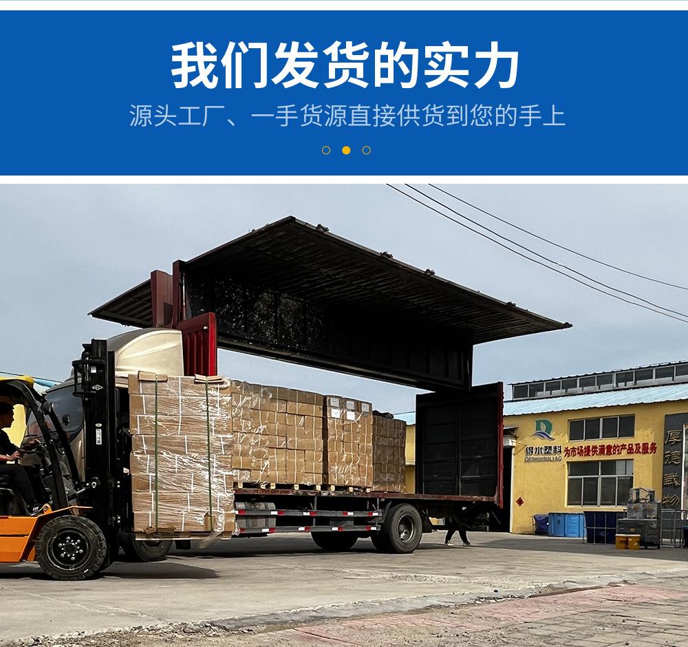 1688详情页版本2_28.jpg