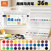 Marcadores Acrílicos de Cor Verdadeira, Opacos e Empilháveis, Adequados para Alunos do Ensino Fundamental, Estudantes de Arte e Crianças para DIY Canetas de Aquarela Pintadas à Mão Atacado