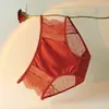 Bragas Sexys de Encaje Satén Rojas Estilo Francés para Mujer, de Tiro Bajo con Cortes Laterales, Abertura Alta, Tirantes Finos, Bragas de Malla Triangular Ligeramente Transparentes para Mujer