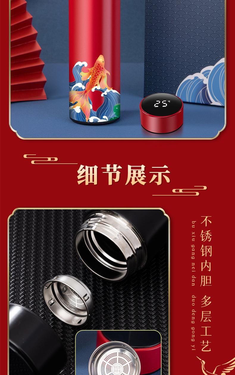 详情-19.jpg