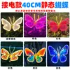 Lâmpada Borboleta Luminosa Externa Parque Ponto Turístico Paisagem Lâmpada Pendurada em Árvore Decoração de Iluminação Lâmpada Borboleta Inseto Dinâmica Solar