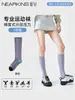 Calcetines de senderismo, calcetines de compresión profesionales para deportes de montaña para mujer, calcetines de compresión de secado rápido que absorben el sudor, amortiguación para correr y fitness en verano