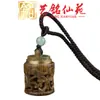 Colar com Pingente de Sachê de Incenso de Sândalo Verde Que Abre para Revelar uma Caixa de Incenso, Corrente para Suéter, Ornamento para Pendurar no Carro, Joia, Acessórios Yi Ming Xian Yuan