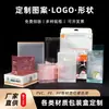 Fabricante de cajas de embalaje de PVC, cajas de plástico esmerilado PP, cajas de PET, embalaje para regalos y juguetes, personalizable con logo, en stock