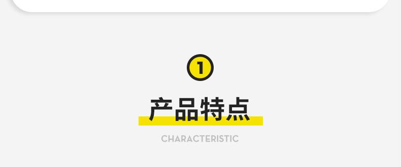 油光蕾丝硅胶长筒1500详情页_07.jpg