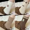 Meias de Chão Quentes e Grossas com Forro de Lã para Outono e Inverno, Meias de Dormir de Urso Cor de Café, Meias de Aquecimento para Casa