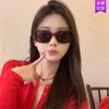 2025 Nuevas Gafas de Sol Integradas de Montura Curva Gafas de Sol Cuadradas Ojo de Gato Gafas para Sesión de Fotos Callejera Anti-UV Moda para Mujer