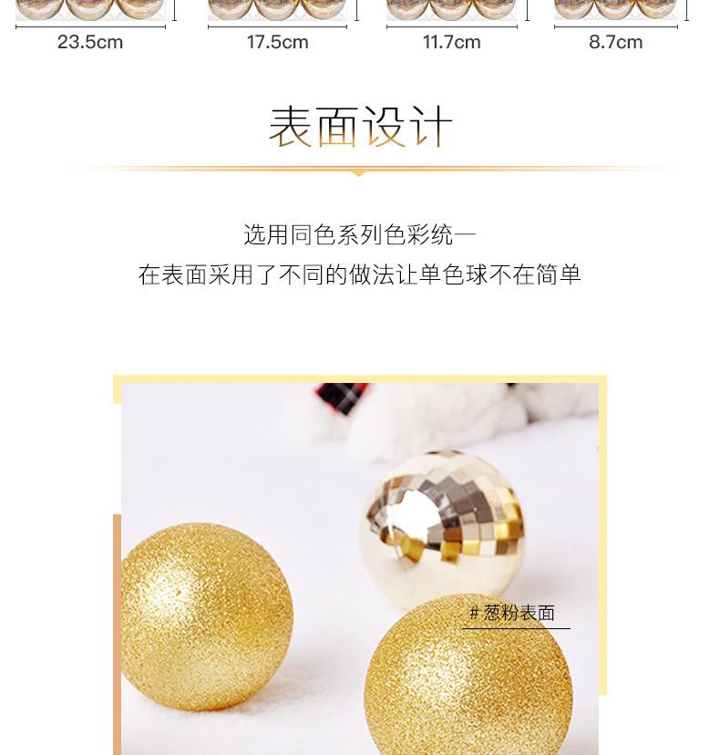 PVC方盒-24个(普通单色)_05.jpg