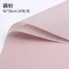 Papel Plano Coreano Impermeable al por Mayor, Papel de Regalo Floral de Moda, Papel Mate Perlado, Papel Floral de Alta Gama para Ramos