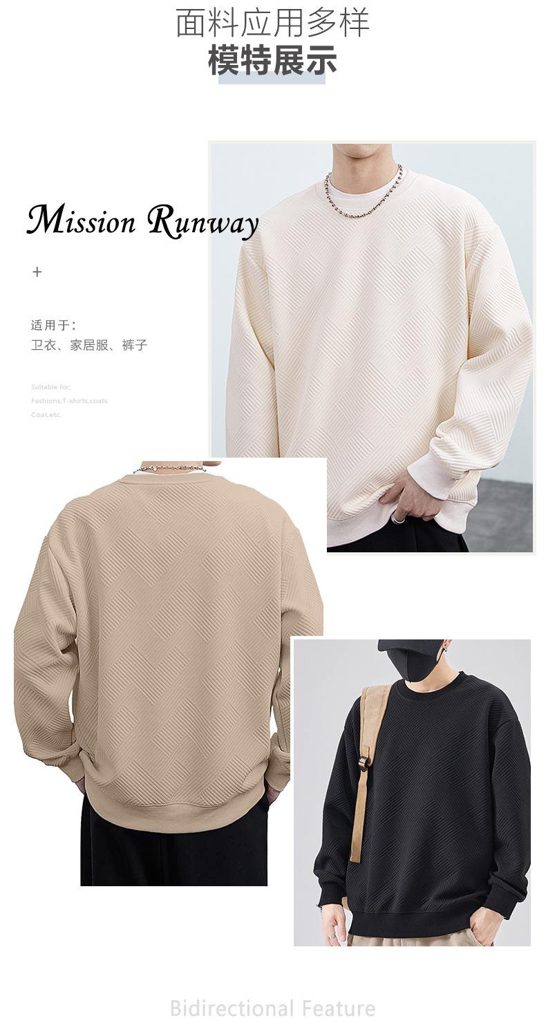 超薄T爽棉 — 3.jpg