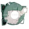 Sinotruk Weichai Shaanxi Automobile Delong Sinotruk Peças Caminhão Auto Peças 612600013608 Carcaça do volante