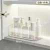 Caja de Almacenamiento de Cosméticos Escritorio de Alta Gama Tocador Organizador de Cuidado de la Piel Lápiz Labial Acrílico a Prueba de Polvo Estuche de Maquillaje