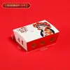 Caja de Empaque para Mini Haworthia Confitada, Caja de Empaque de Cartón, Bolsa de Papel, Palillo de Bambú, Herramienta Especial para Hacer Palillos Pequeños para Celebridades de Internet