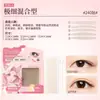 Adesivos para pálpebra dupla LMLTOP 240 peças, formato de meia-lua natural, inclinados, formato de oliva, para pálpebras únicas e pálpebras duplas internas, adesivos de beleza Y036