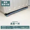 Pé de Coluna Antiderrapante Universal Removível Base para Máquina de Lavar Ferramenta para Manuseio de Móveis Artefato para Mover Prateleira de Armazenamento para Geladeira