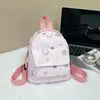 Mochila pequena fofa para mulheres, estilo japonês, perfeita para passeios, com estampas de estrelas e laços, uma pequena bolsa de estudante, uma mini mochila única e casual