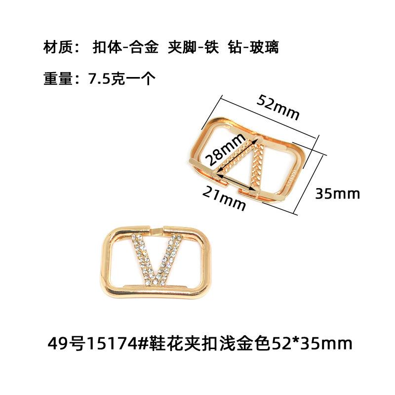 49号