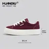 Zapatillas de Lona de Suela Gruesa Universales para Mujer Otoño 2025 Nuevas Populares Versátiles de Moda Deportivas Casuales