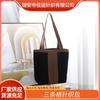 Bolso Cruzado de Hombro de Moda Tejido Versátil Bolso Cubo de Gran Capacidad de Moda Bolso Tejido al por Mayor