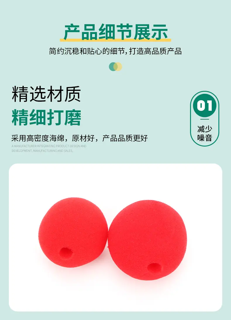 详情页_05