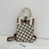 Avanzada Bolsa Cruzada para Teléfono Ins Bolsa de Punto de Dibujos Animados Nicho Dopamínico Combinable Bolsa Cruzada de Hombro Bolso de Mano