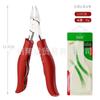Aço inoxidável cortador de unhas cortador de unhas cortador de unhas Toenail Dead Leather Cutter ferramenta de reparo Alicate de unha incrustado de mola dupla