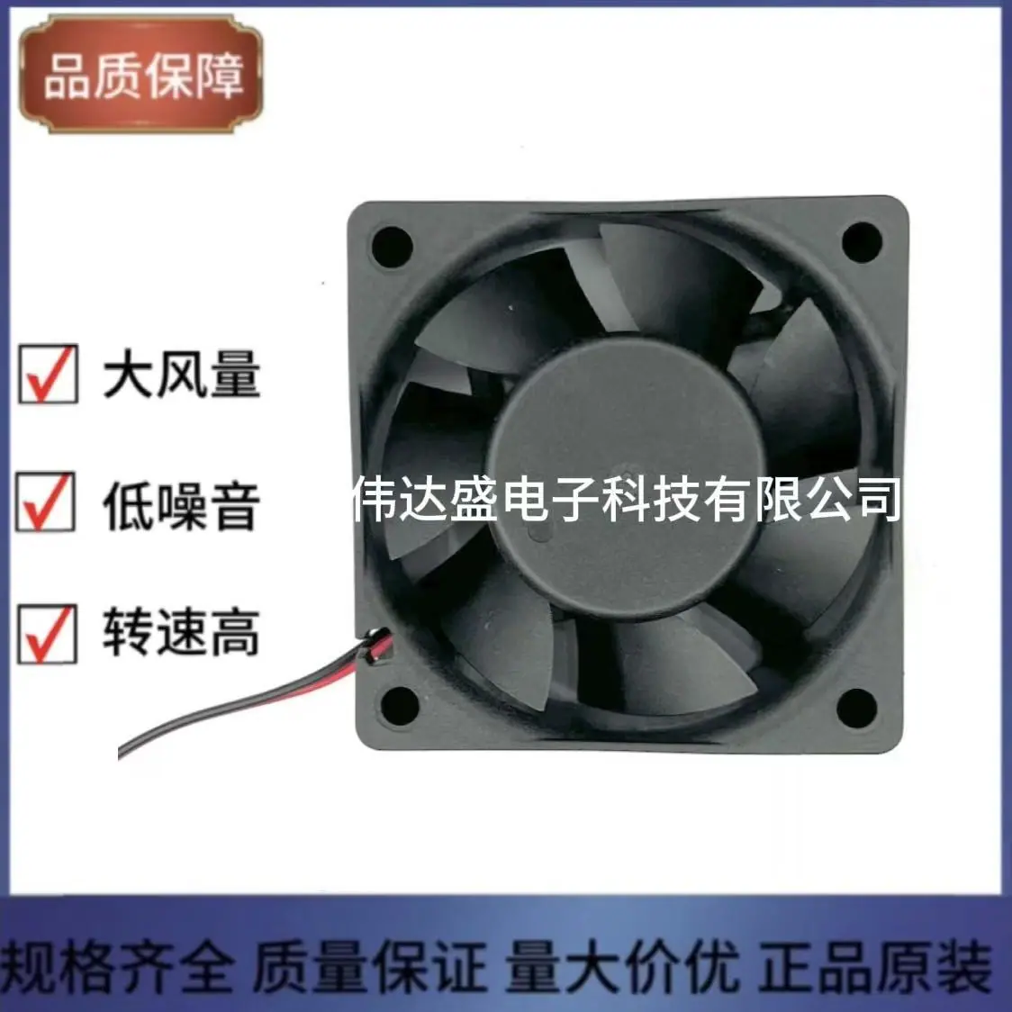微信图片_20260524004005_470_151