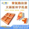 Venta Directa de Fábrica Paletas de Poliuretano con Proceso de Pultrusión para Logística y Almacenamiento, Diseño de Panel Grande con Entrada para Montacargas de Cuatro Vías