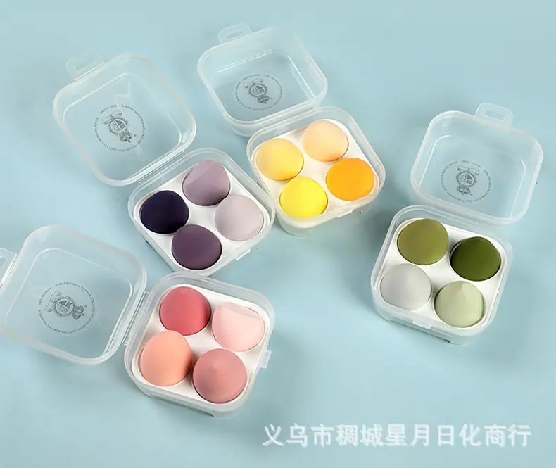 四格鸡蛋盒
