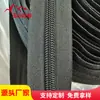 Fabricante Atacado Não. 5 Zíper Preto Trabalho Grão Codificado Zíper de Nylon Zíper para Roupas Bagagem Barraca