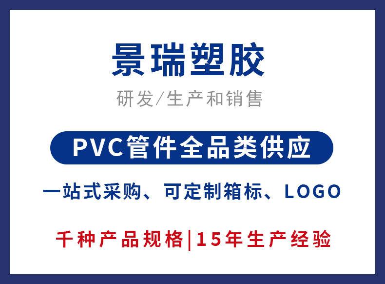 详情_01.jpg