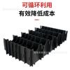 Plástico PP tablero hueco embalaje forro soporte interior protección producto electrónico partición de plástico plegable antiestático tarjeta cuchillo