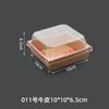 Nueva caja al por mayor transfronteriza Amazon pastel de nieve mei Niang caja de embalaje para alimentos horneados rectangular transparente