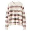 Suéter de Cachemira Jacquard Vintage Fair Isle para Mujer, Cuello Redondo, Corte Holgado, Suéter de Punto Rojo de Año Nuevo, Suéter de Cachemira Estilo Casual