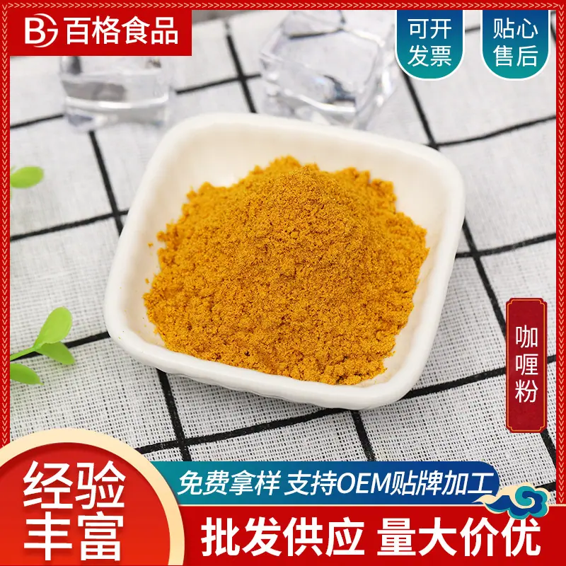 主图2.jpg